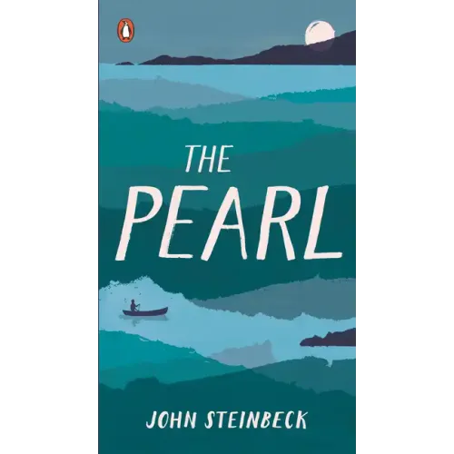 The Pearl