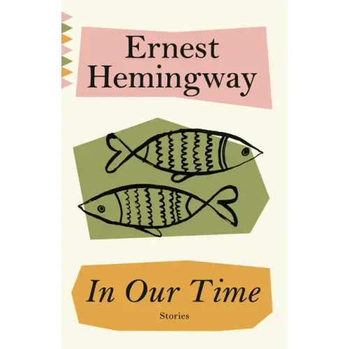 In Our Time