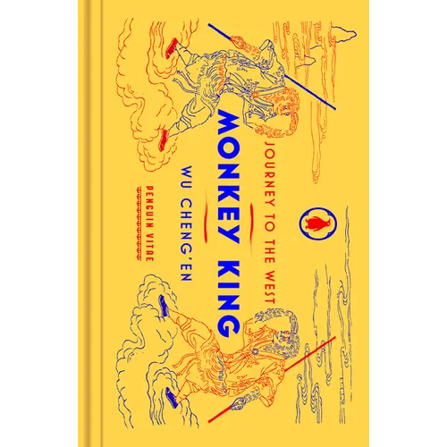 Monkey King: Journey to the West