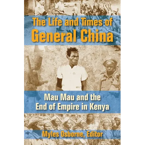 The Life and Times of General China
