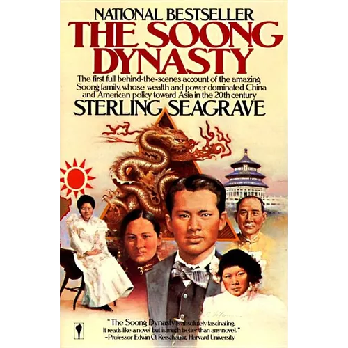 Soong Dynasty