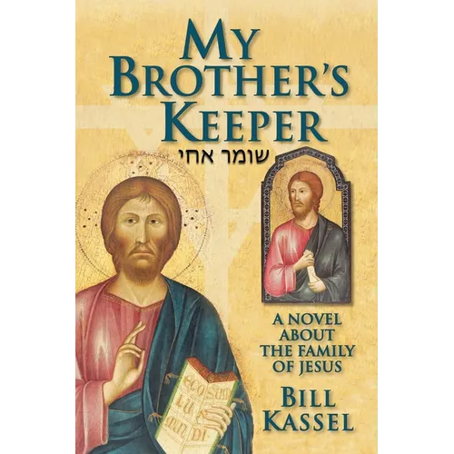 My Brother's Keeper