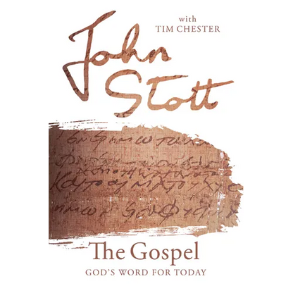 The Gospel: Volume 1 - Paperback