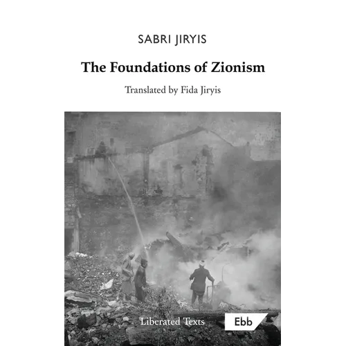 The Foundations of Zionism