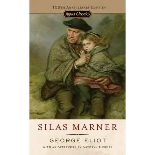 Silas Marner