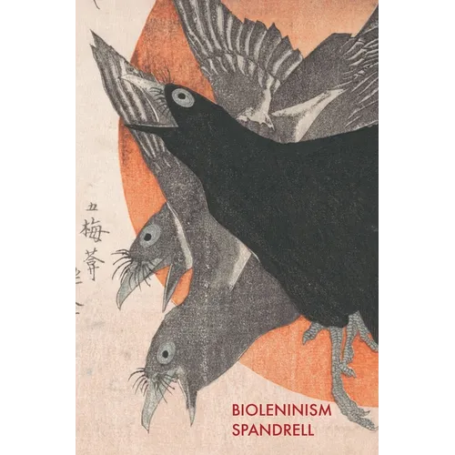 Bioleninism