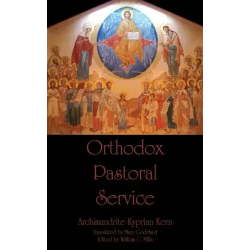 Orthodox Pastoral Service