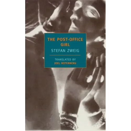 The Post-Office Girl