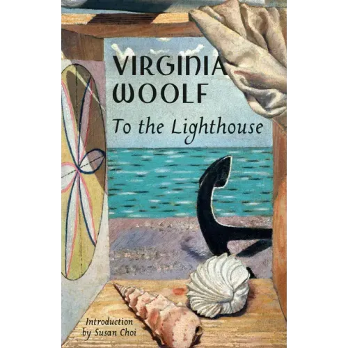 To the Lighthouse