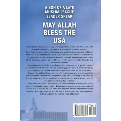 May Allah Bless The USA
