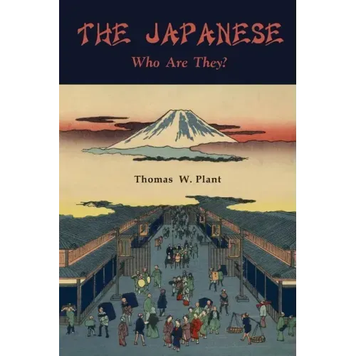 The Japanese: Who Are They