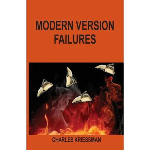 Modern Version Failures