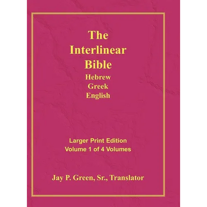 Interlinear Hebrew Greek English Bible-PR-FL/OE/KJ Large Pring Volume 1 - Hardcover