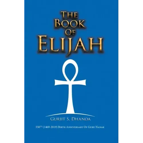 The Book of Elijah