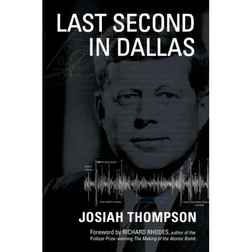 Last Second in Dallas