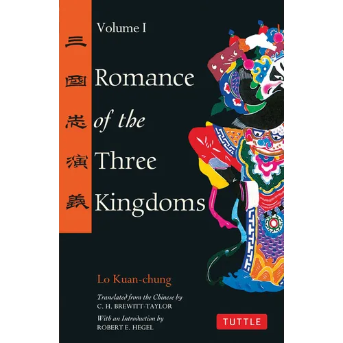 Romance of the Three Kingdoms Volume 1