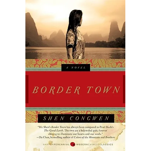 Border Town